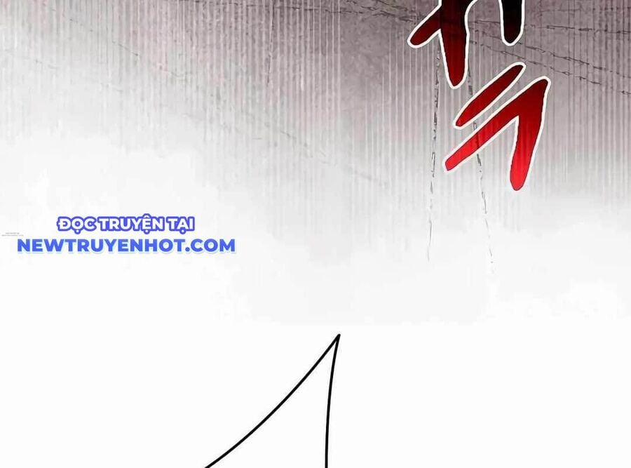 Lượng Mana Đáy Xã Hội! Ta Vô Địch Nhờ Kỹ Năng Của Mình 16 trang 58