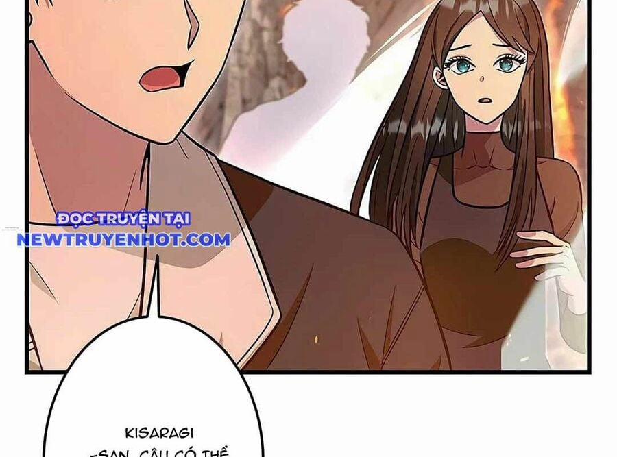 Lượng Mana Đáy Xã Hội! Ta Vô Địch Nhờ Kỹ Năng Của Mình 16 trang 80