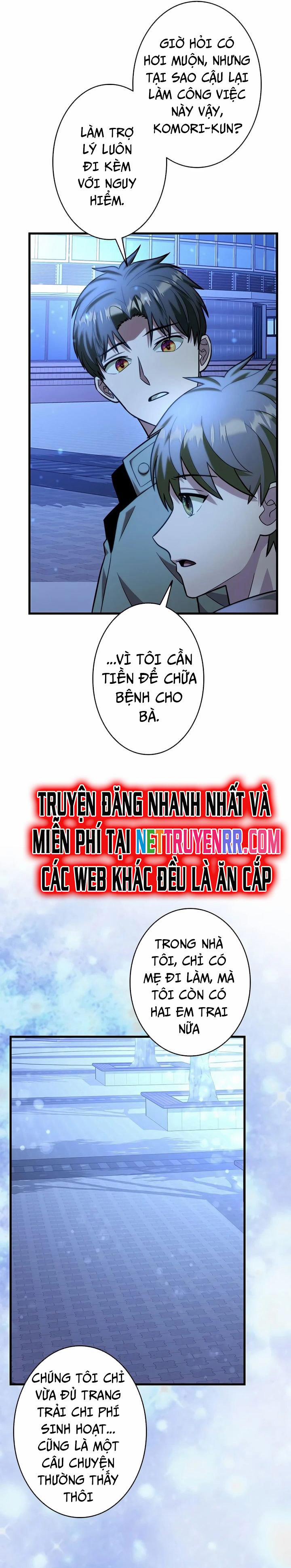 Lượng Mana Đáy Xã Hội! Ta Vô Địch Nhờ Kỹ Năng Của Mình 27 trang 21