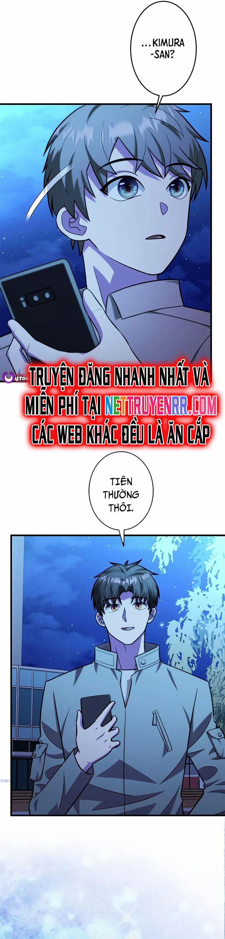 Lượng Mana Đáy Xã Hội! Ta Vô Địch Nhờ Kỹ Năng Của Mình 27 trang 24