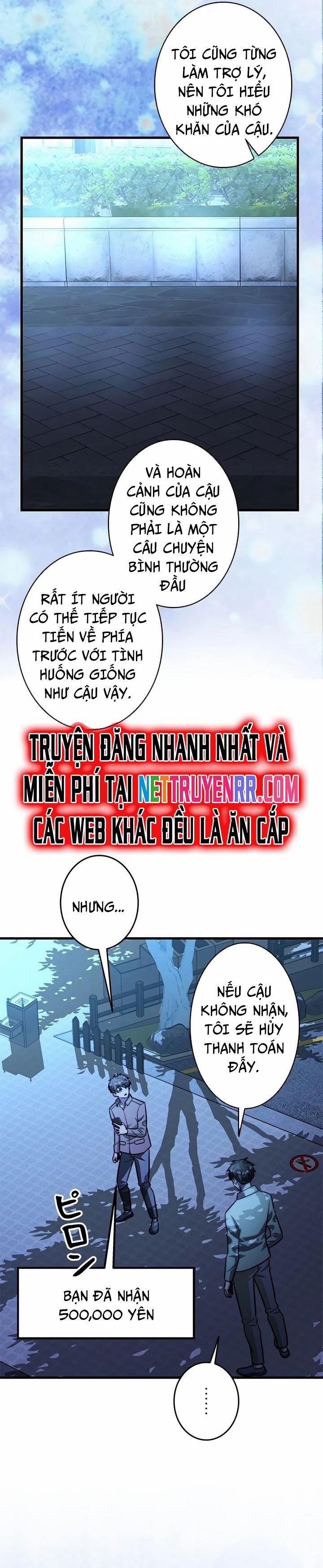 Lượng Mana Đáy Xã Hội! Ta Vô Địch Nhờ Kỹ Năng Của Mình 27 trang 25