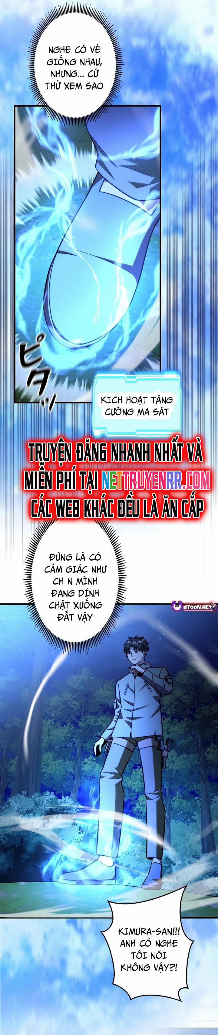 Lượng Mana Đáy Xã Hội! Ta Vô Địch Nhờ Kỹ Năng Của Mình 27 trang 4