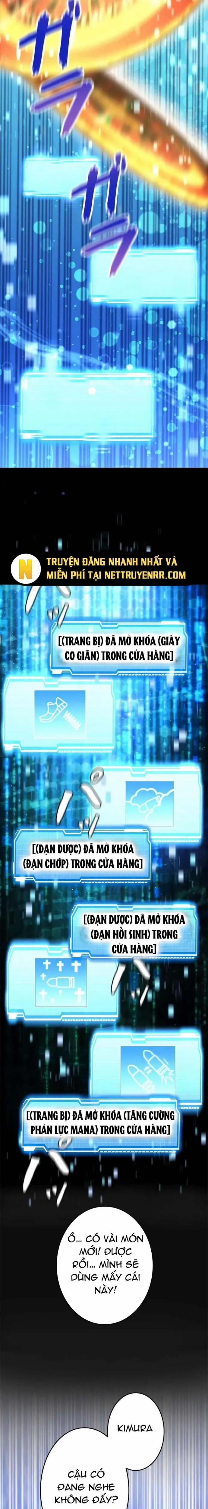 Lượng Mana Đáy Xã Hội! Ta Vô Địch Nhờ Kỹ Năng Của Mình 29 trang 11