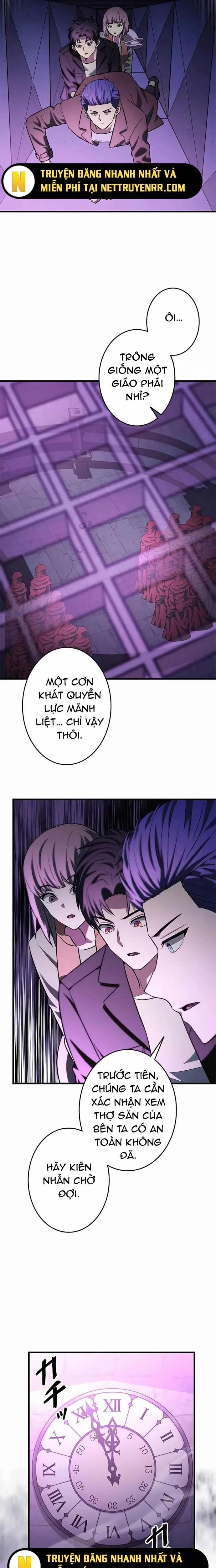 Lượng Mana Đáy Xã Hội! Ta Vô Địch Nhờ Kỹ Năng Của Mình 29 trang 13