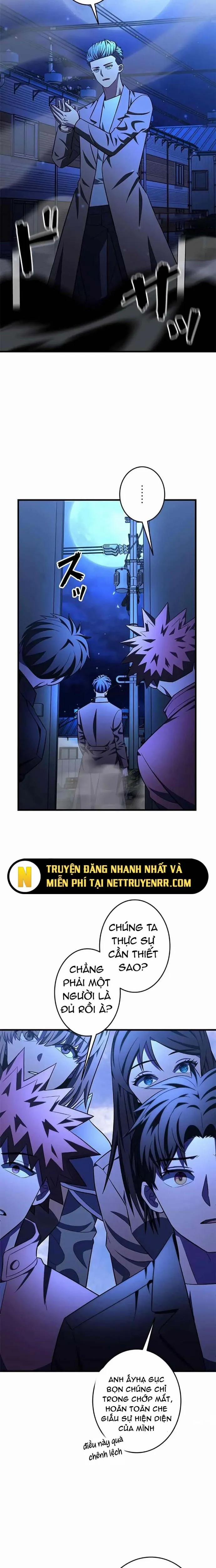 Lượng Mana Đáy Xã Hội! Ta Vô Địch Nhờ Kỹ Năng Của Mình 29 trang 4