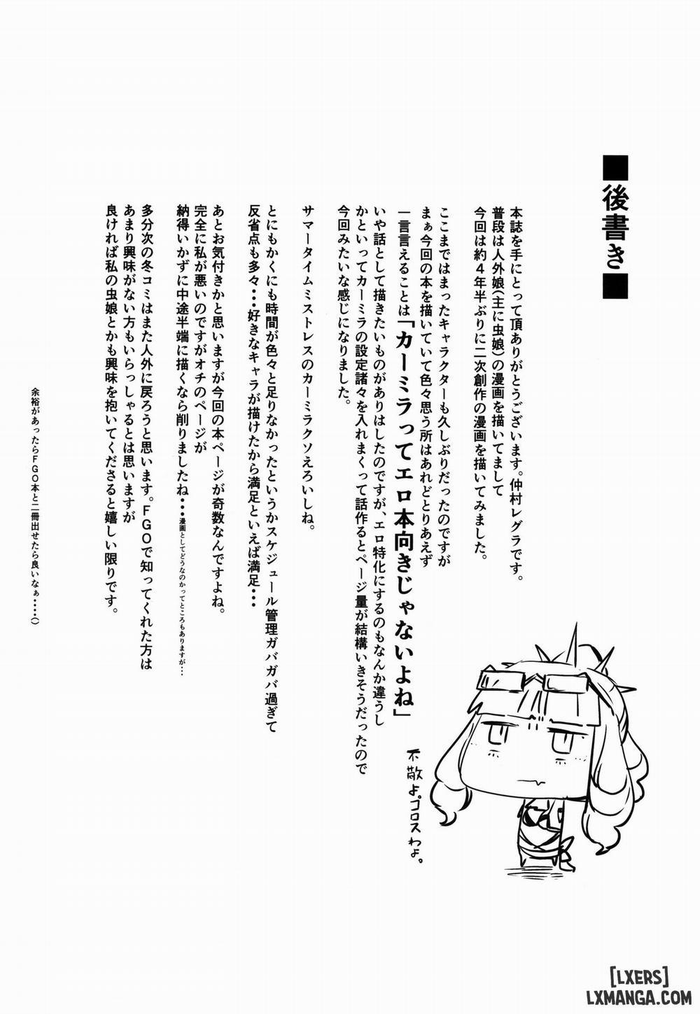 Lust Vampire Oneshot trang 22