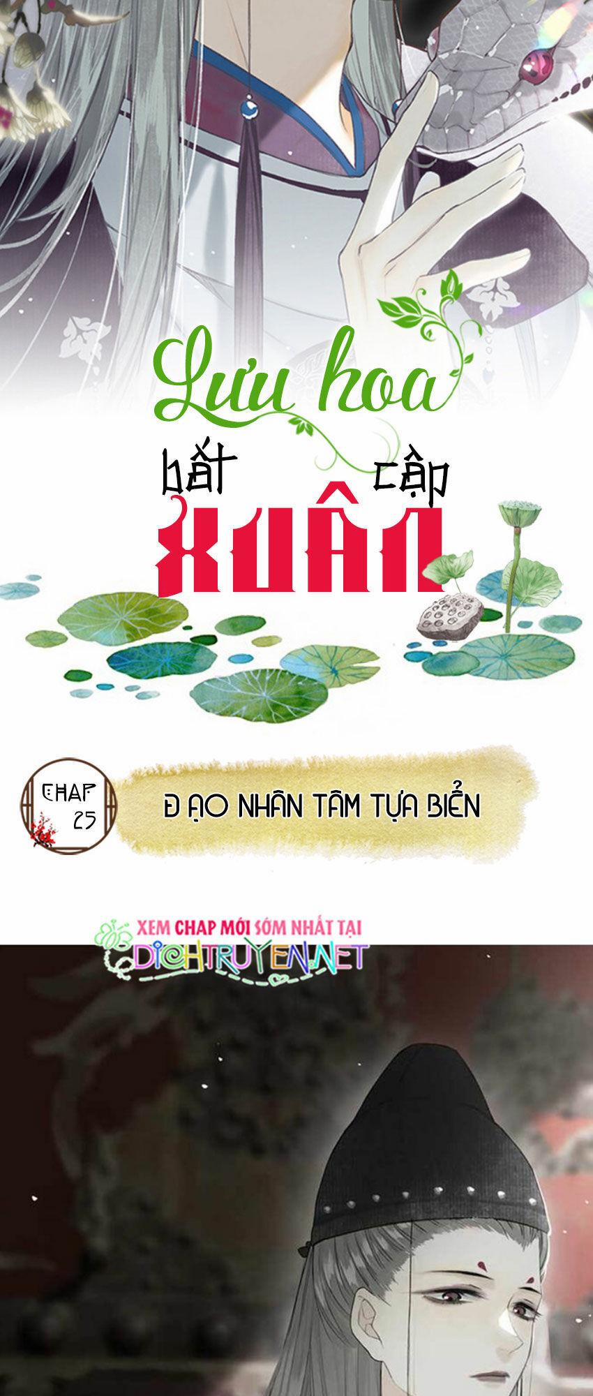 Lưu Hoa Bất Cập Xuân 25 trang 1