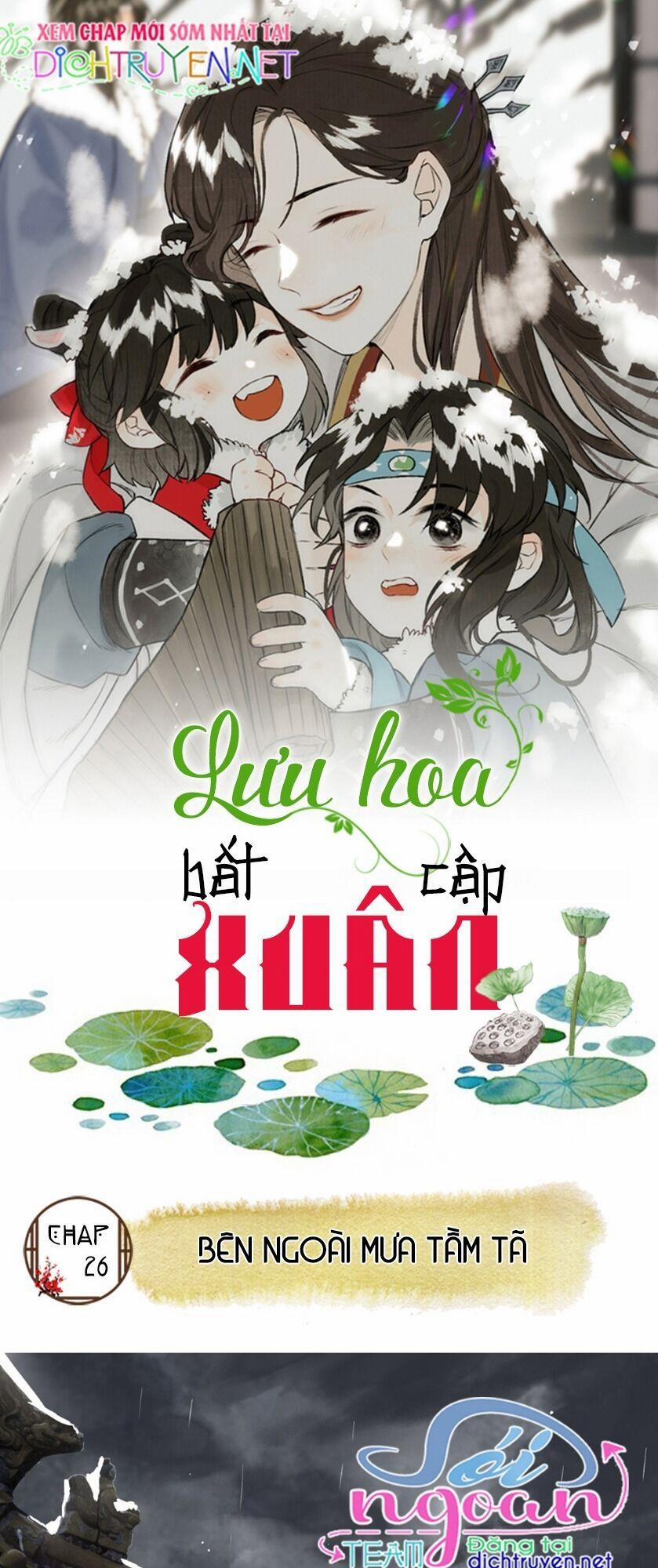 Lưu Hoa Bất Cập Xuân 26 trang 0