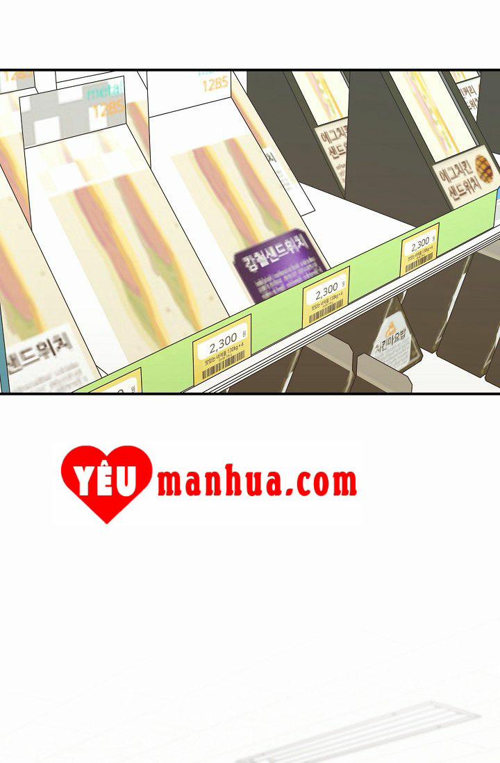 Lưu Ly Hổ 12 trang 30