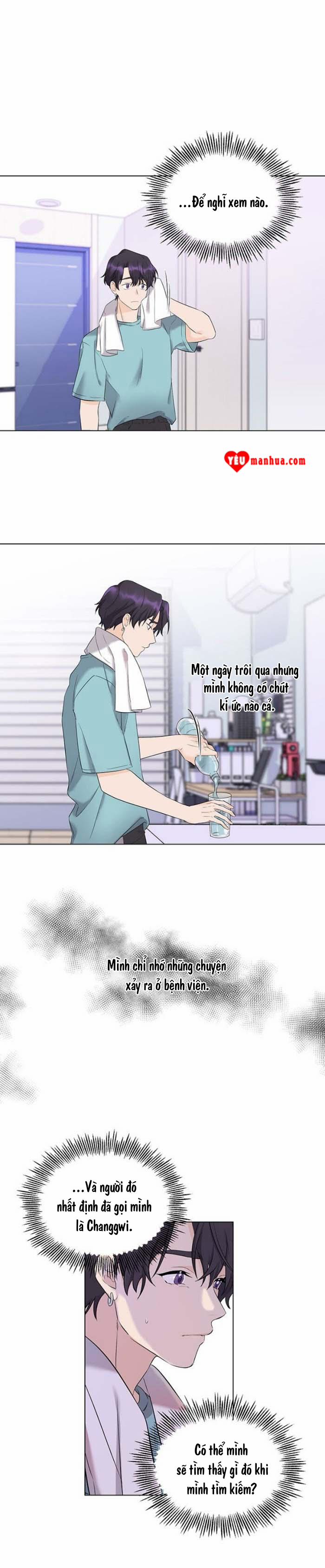 Lưu Ly Hổ 2.2 trang 14