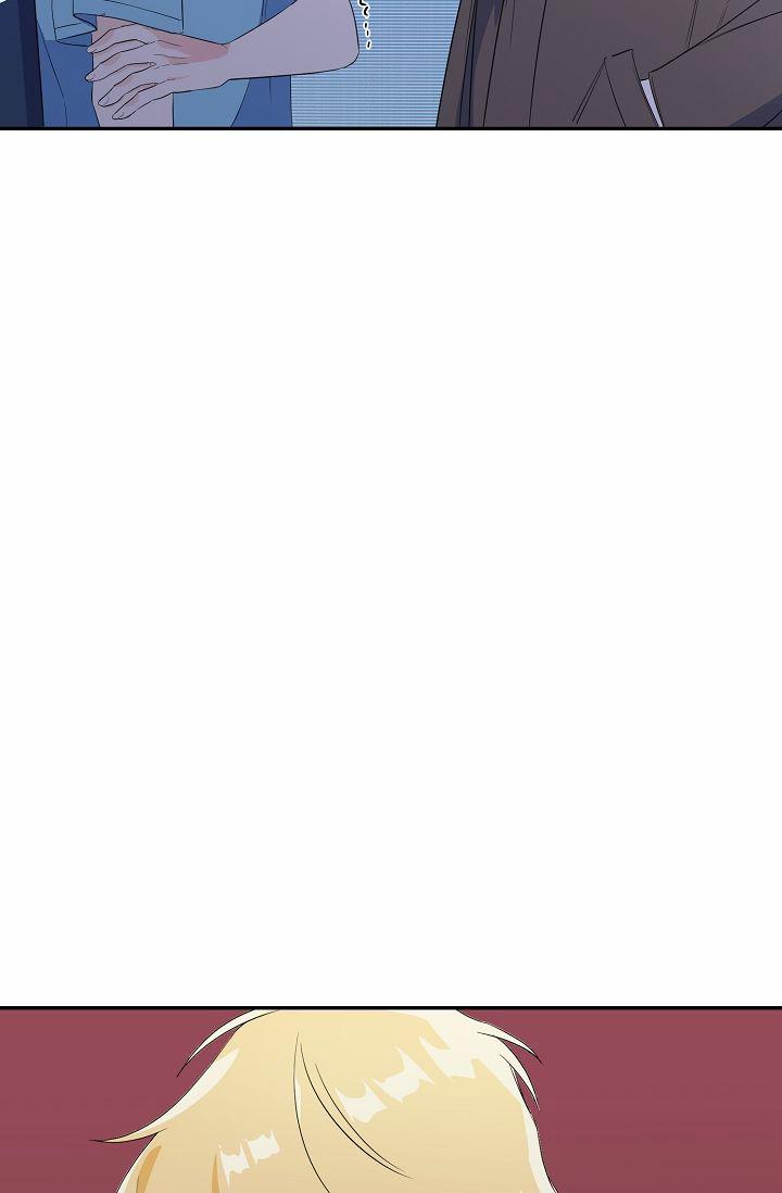 Lưu Ly Hổ 3 trang 26