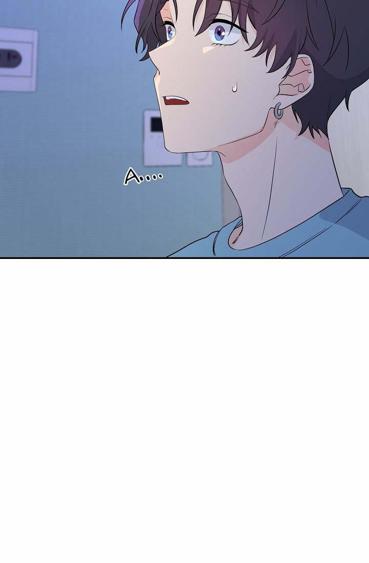 Lưu Ly Hổ 3 trang 3