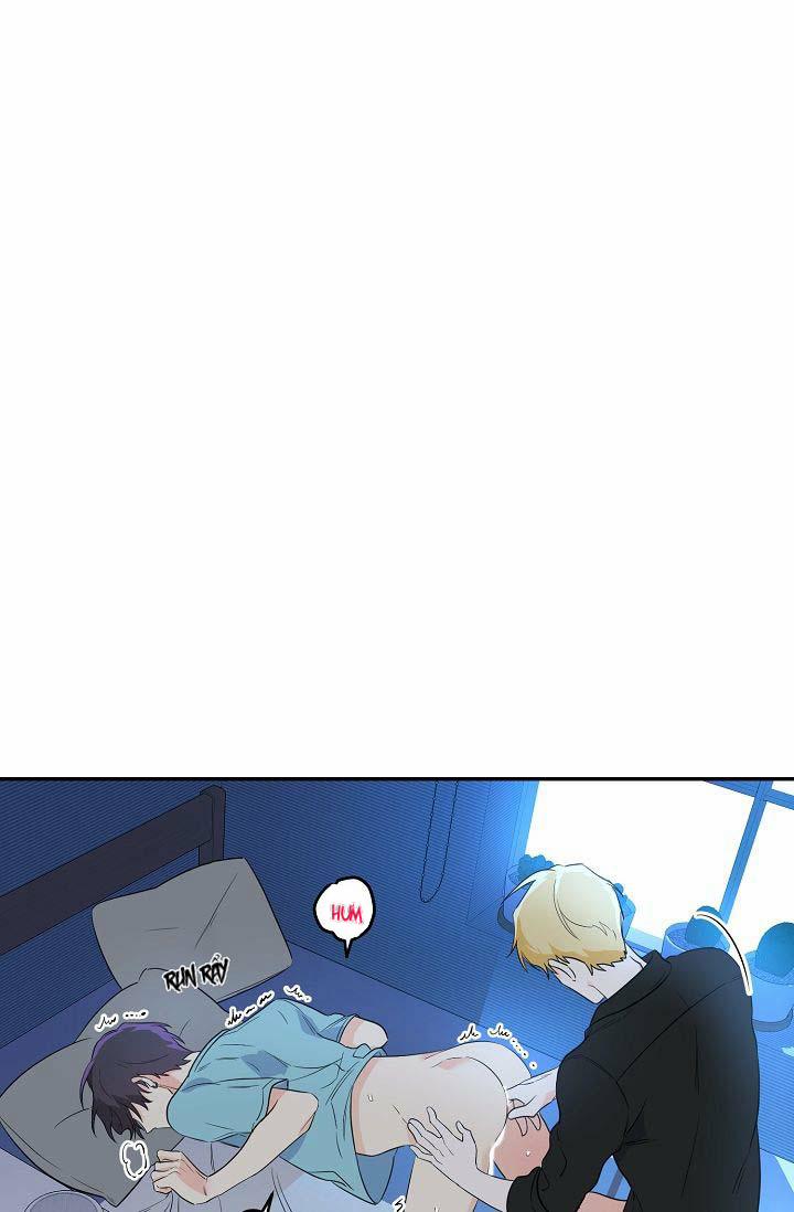 Lưu Ly Hổ 3 trang 57