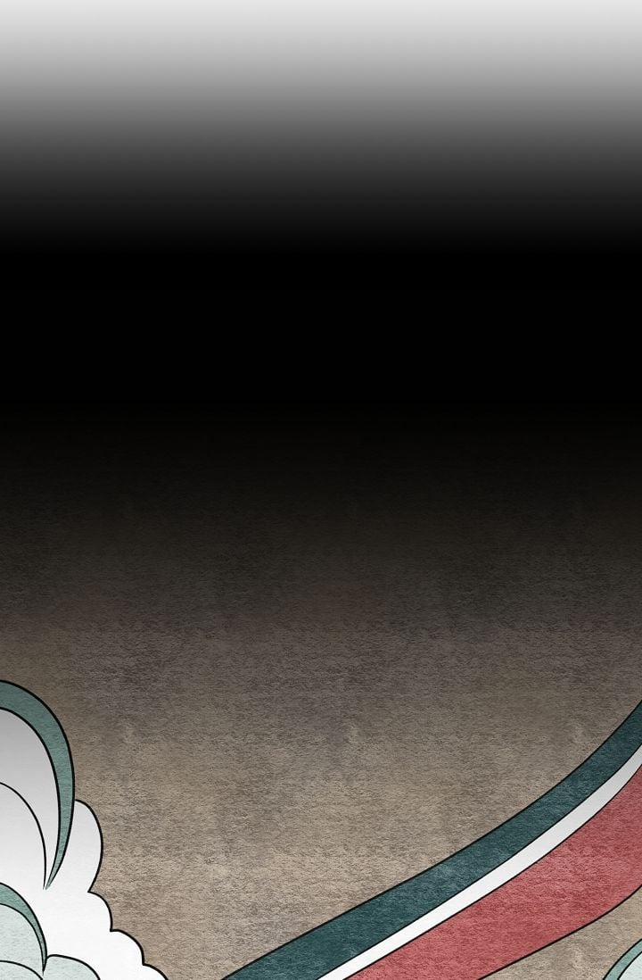 Lưu Ly Hổ 7 trang 25