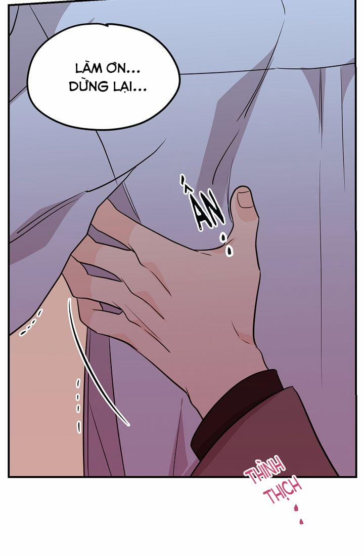 Lưu Ly Hổ 7 trang 53