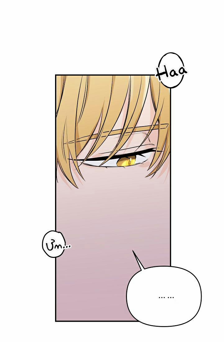 Lưu Ly Hổ 8 trang 15