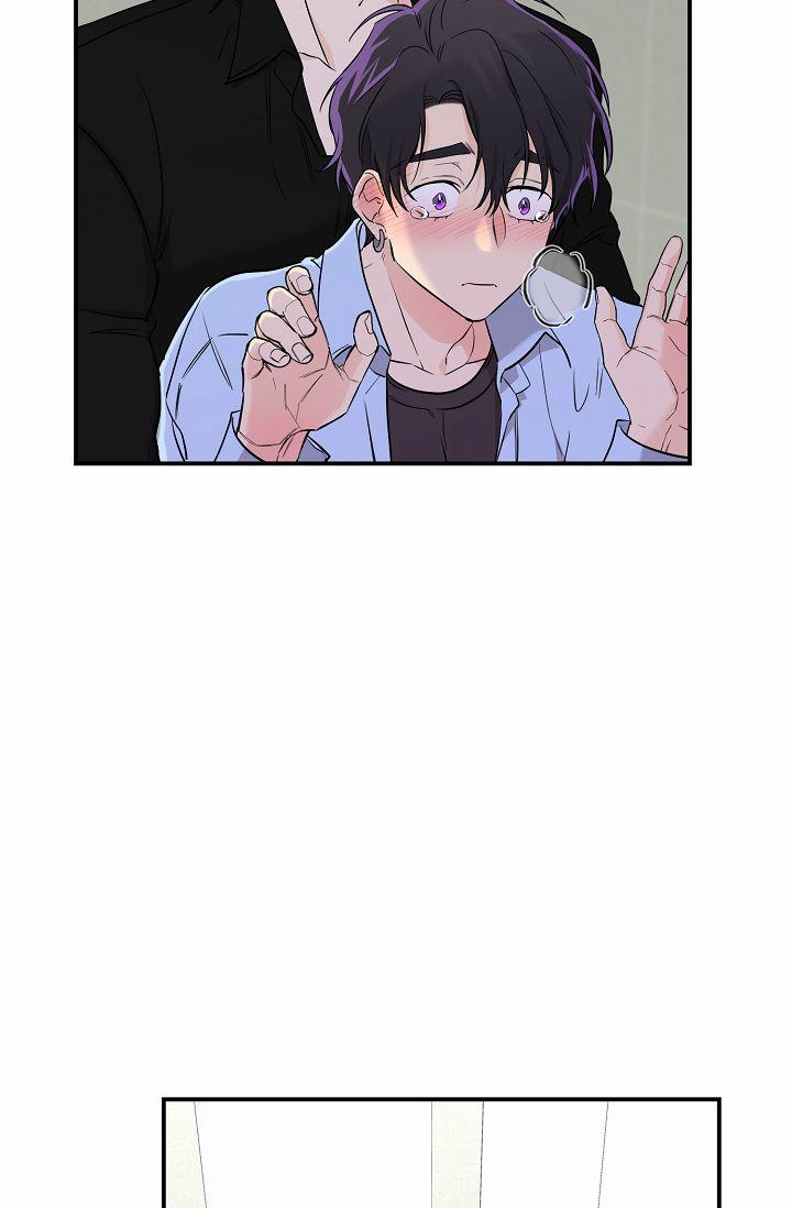 Lưu Ly Hổ 8 trang 23