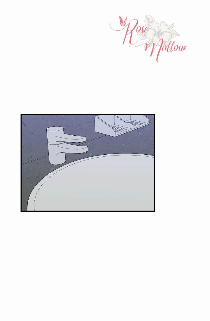 Lưu Ly Hổ 8 trang 45