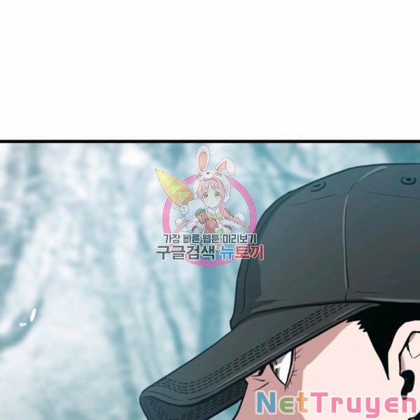 Luyện Cấp Chốn Địa Ngục 26 trang 0