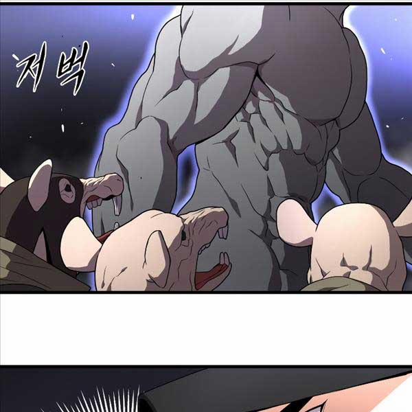 Luyện Cấp Chốn Địa Ngục 47 trang 137