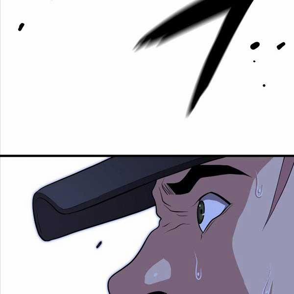 Luyện Cấp Chốn Địa Ngục 47 trang 156