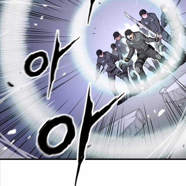 Luyện Cấp Chốn Địa Ngục 47 trang 43