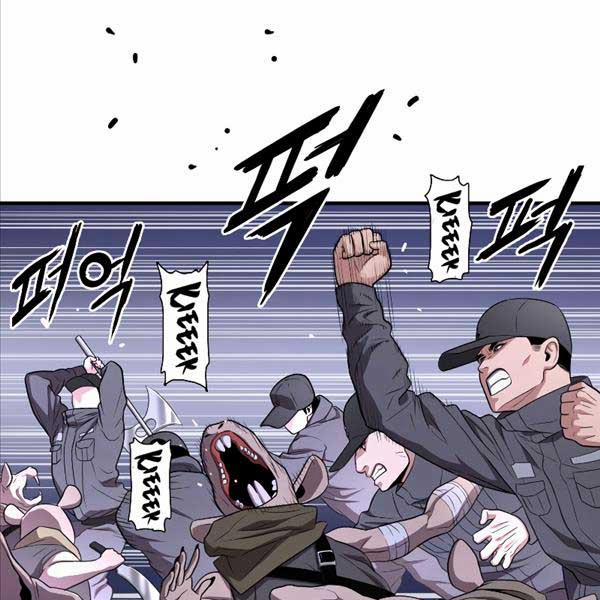 Luyện Cấp Chốn Địa Ngục 47 trang 47