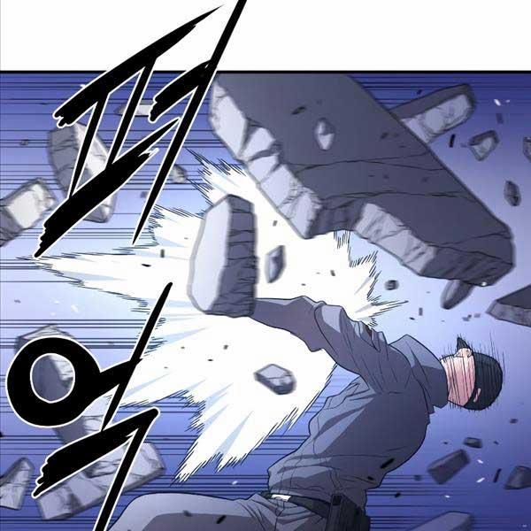 Luyện Cấp Chốn Địa Ngục 47 trang 57