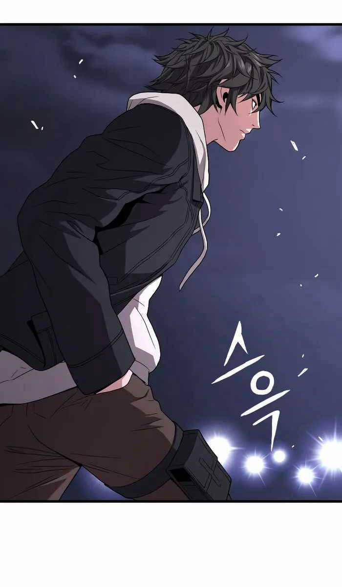 Luyện Cấp Chốn Địa Ngục 48 trang 25