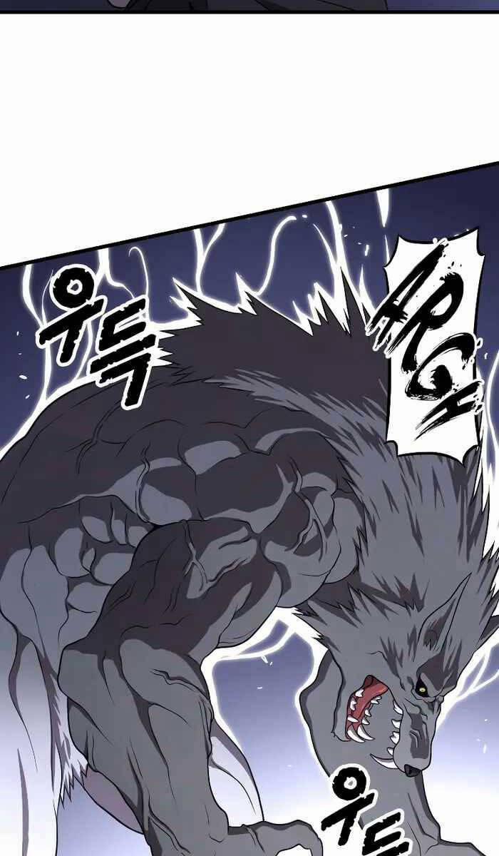 Luyện Cấp Chốn Địa Ngục 48 trang 32