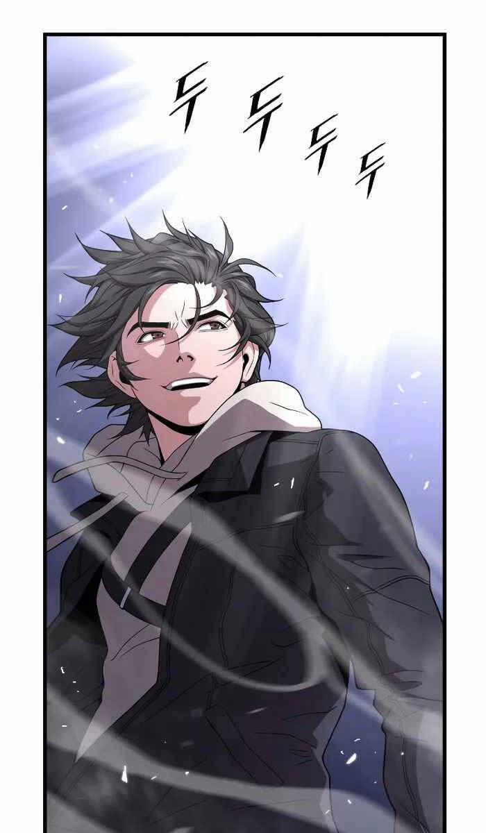 Luyện Cấp Chốn Địa Ngục 48 trang 39