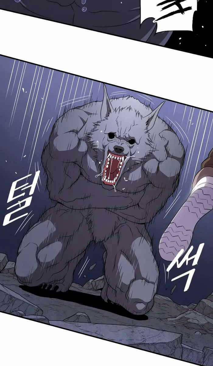 Luyện Cấp Chốn Địa Ngục 48 trang 6