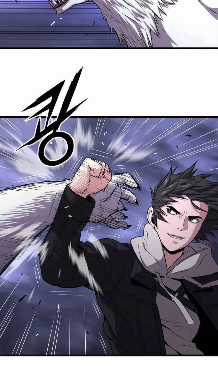 Luyện Cấp Chốn Địa Ngục 48 trang 66