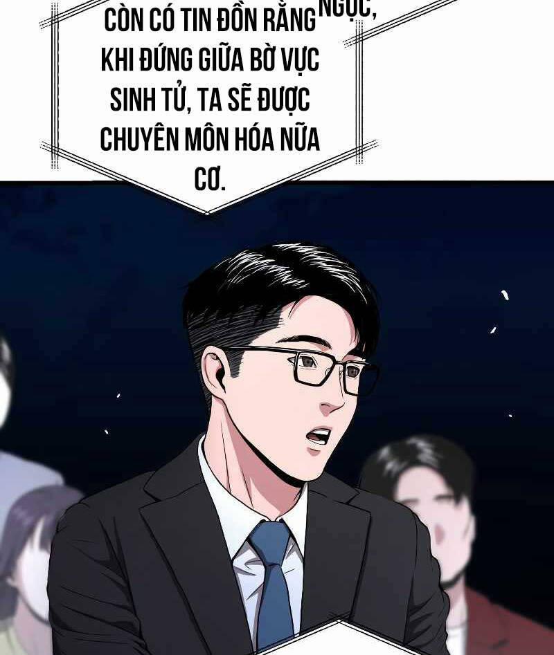 Luyện Cấp Chốn Địa Ngục 49 trang 109