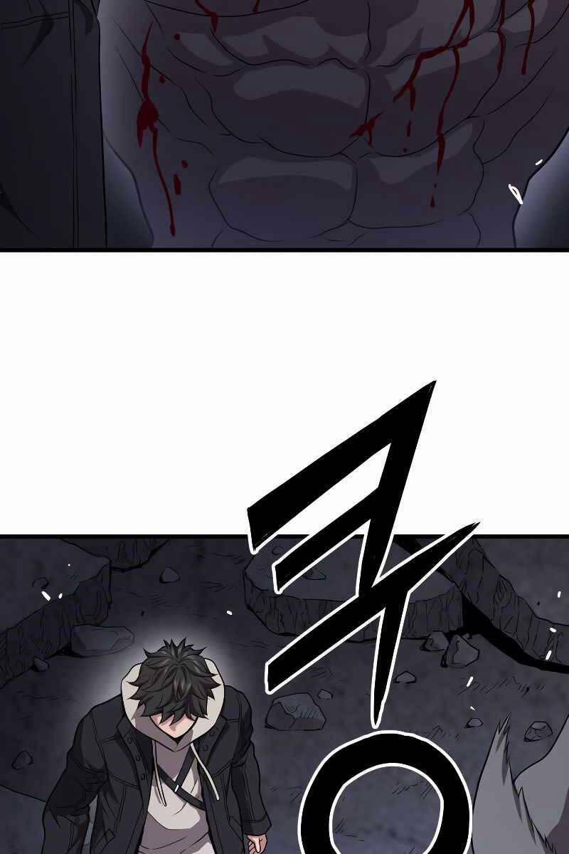 Luyện Cấp Chốn Địa Ngục 49 trang 49