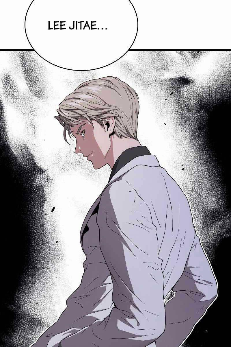 Luyện Cấp Chốn Địa Ngục 50 trang 115