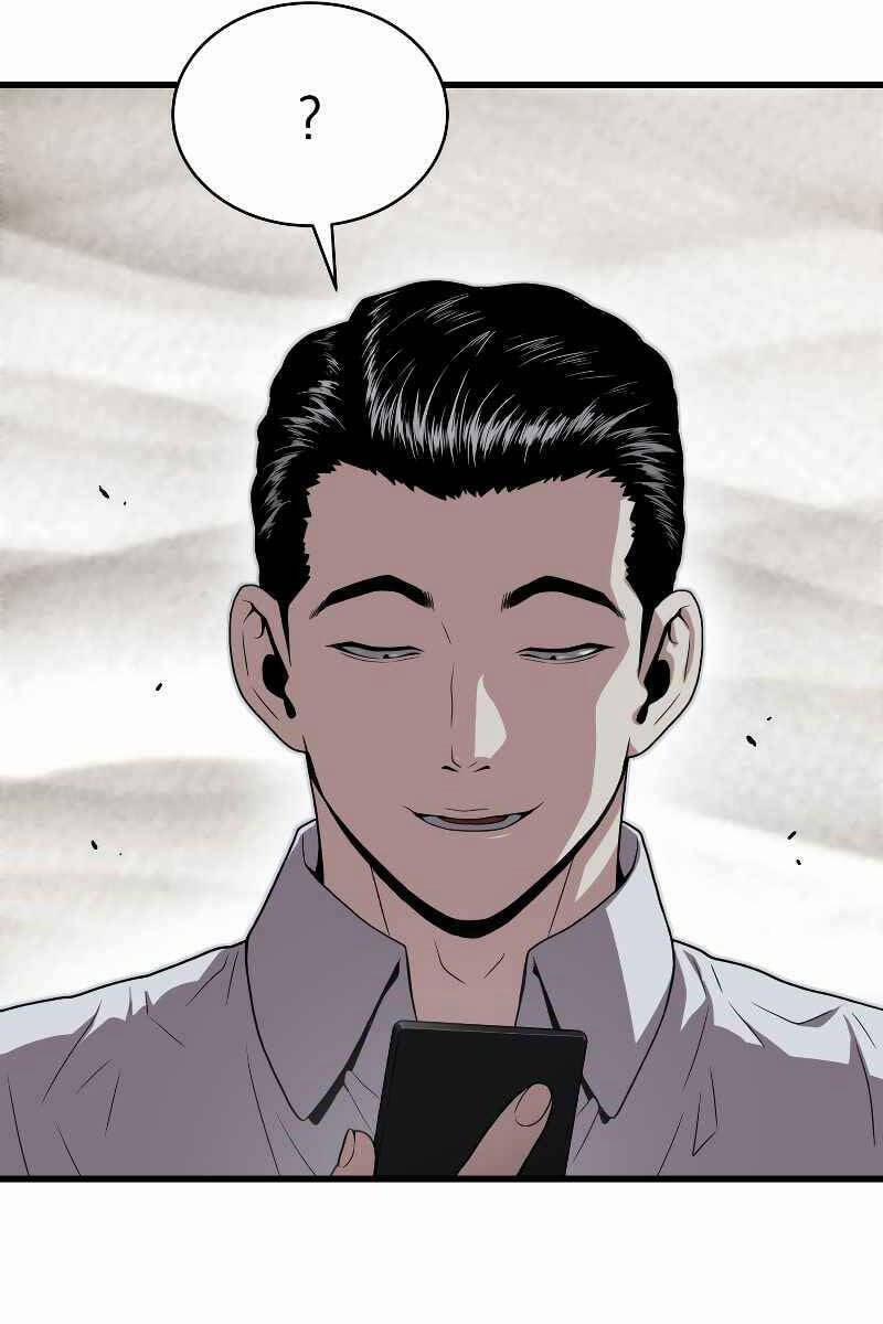 Luyện Cấp Chốn Địa Ngục 50 trang 71