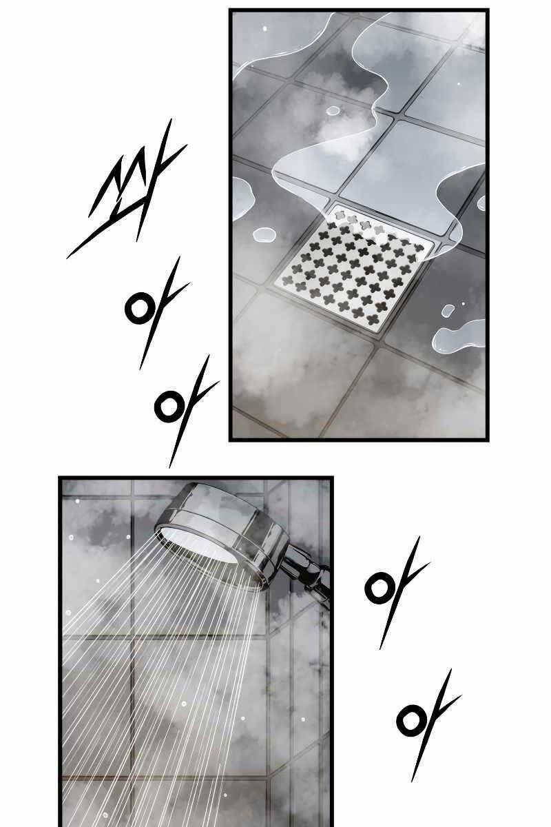 Luyện Cấp Chốn Địa Ngục 50 trang 82