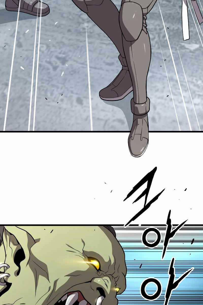 Luyện Cấp Chốn Địa Ngục 52 trang 100