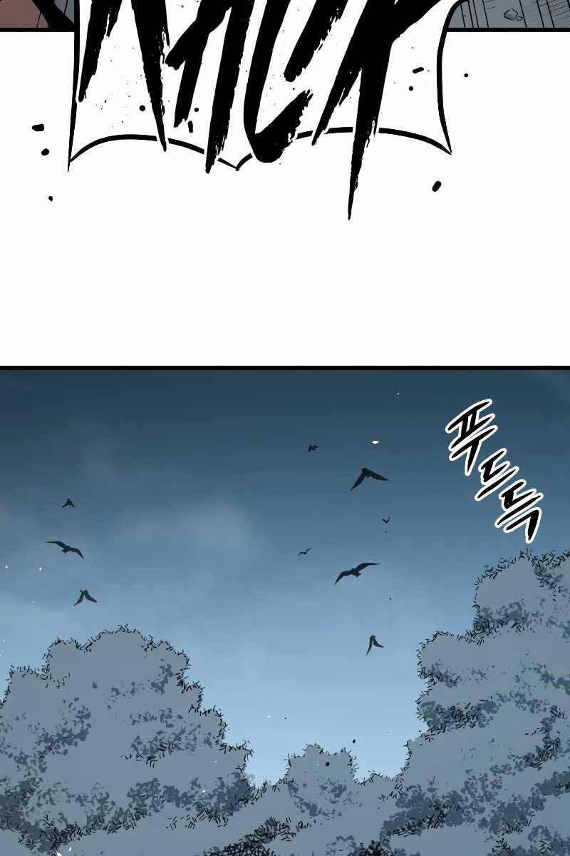 Luyện Cấp Chốn Địa Ngục 52 trang 27