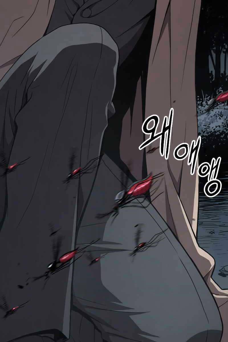 Luyện Cấp Chốn Địa Ngục 52 trang 3