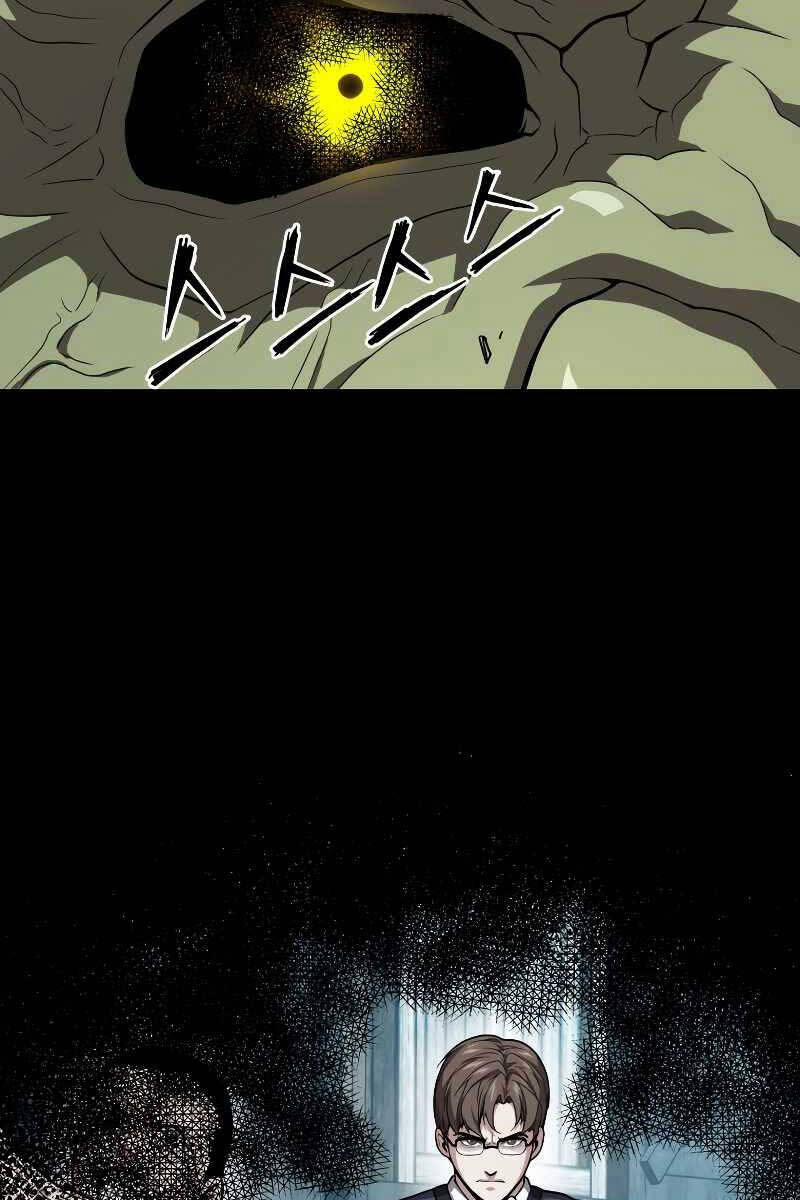 Luyện Cấp Chốn Địa Ngục 53 trang 19