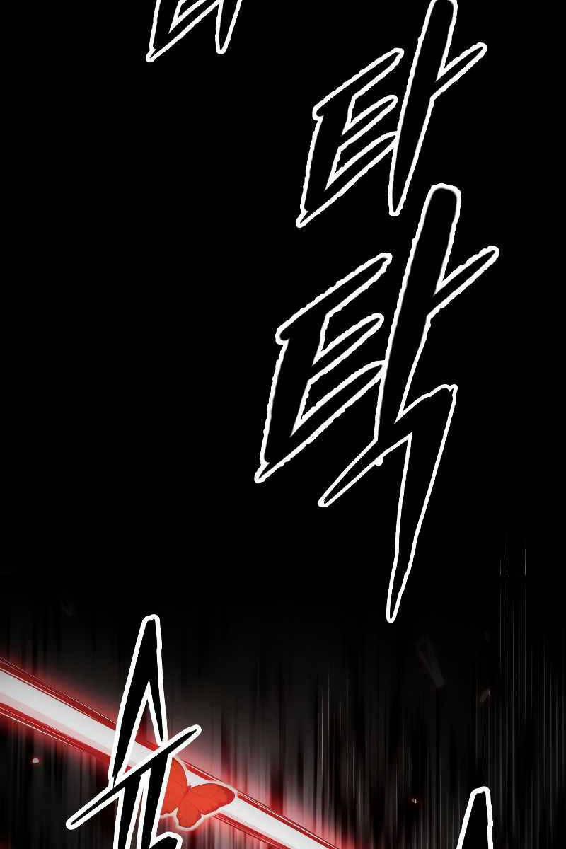 Luyện Cấp Chốn Địa Ngục 53 trang 21