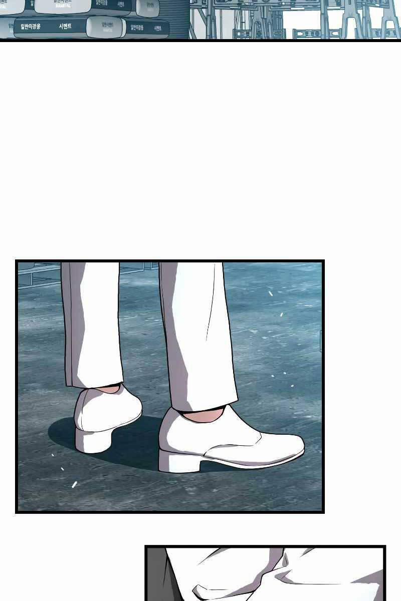 Luyện Cấp Chốn Địa Ngục 53 trang 60