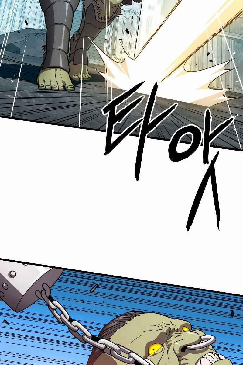 Luyện Cấp Chốn Địa Ngục 53 trang 8