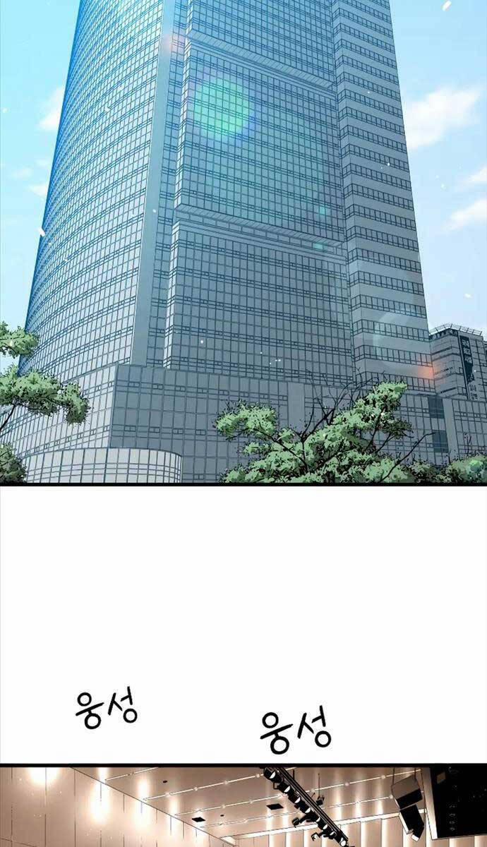 Luyện Cấp Chốn Địa Ngục 54 trang 61