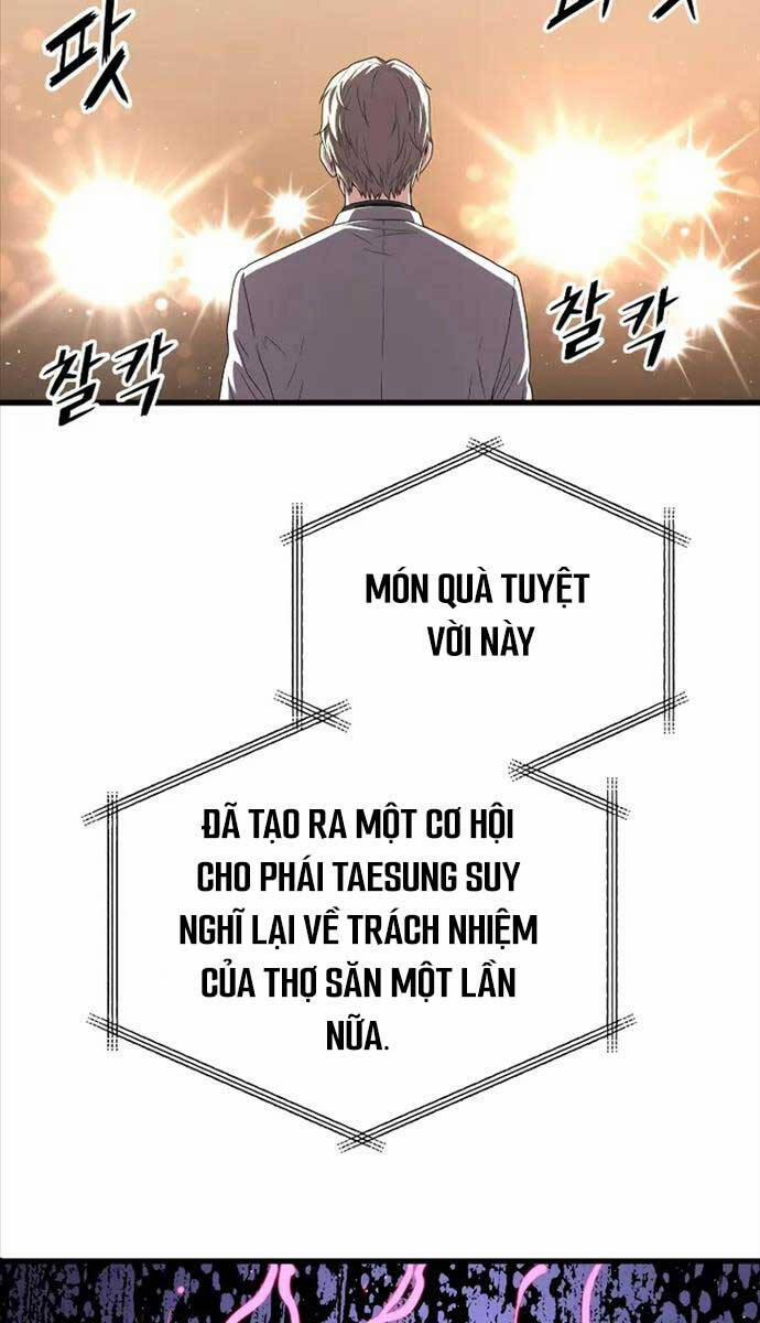 Luyện Cấp Chốn Địa Ngục 54 trang 71