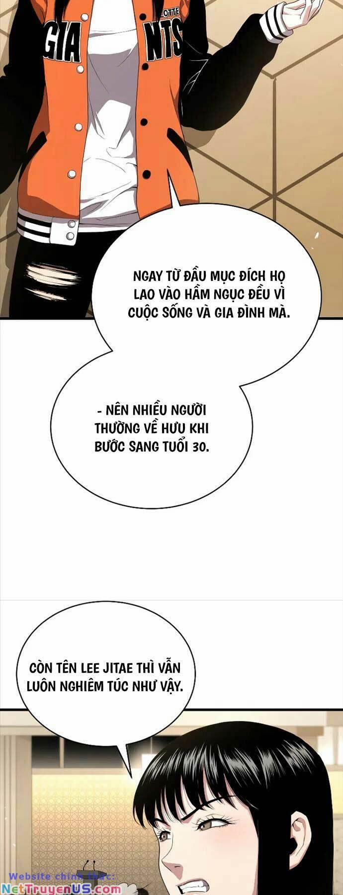 Luyện Cấp Chốn Địa Ngục 55 trang 12