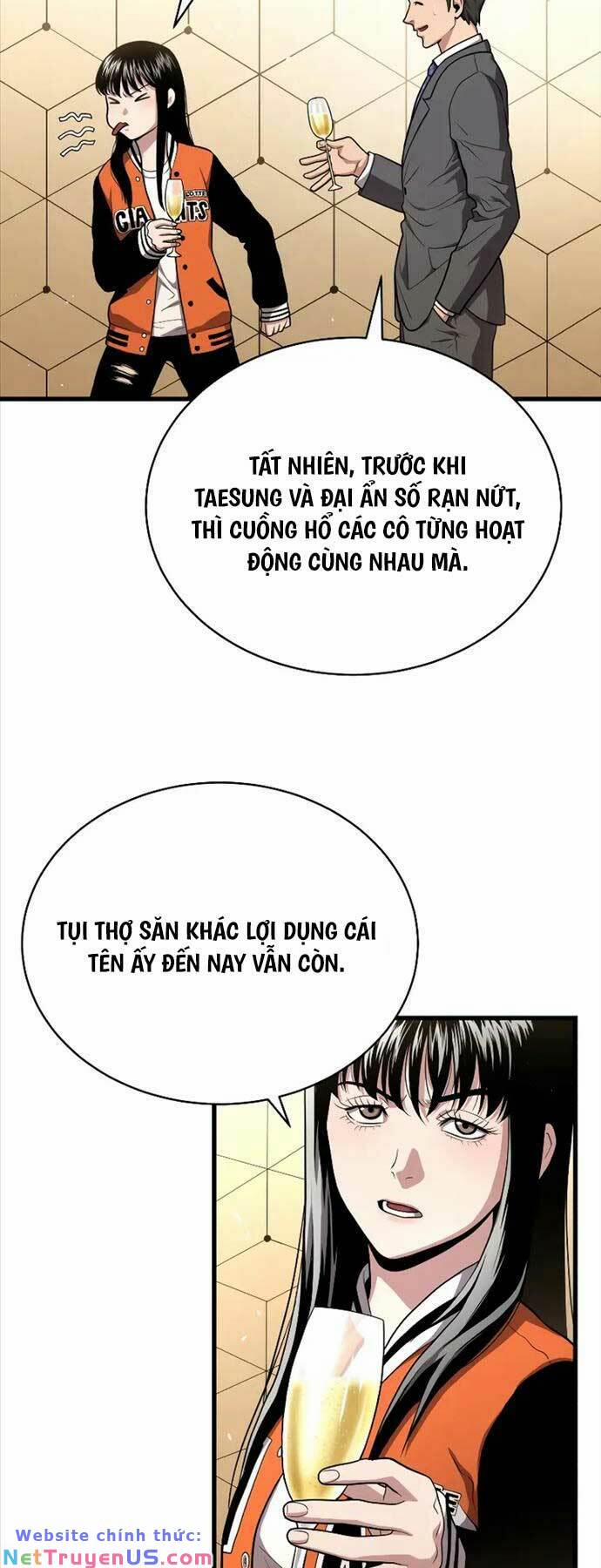 Luyện Cấp Chốn Địa Ngục 55 trang 16