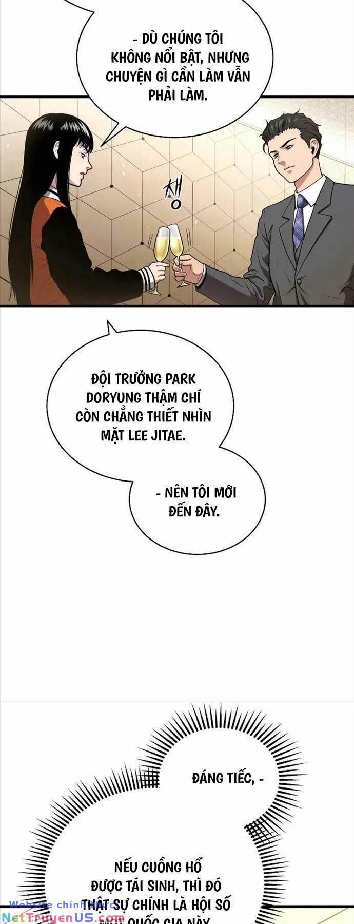 Luyện Cấp Chốn Địa Ngục 55 trang 18